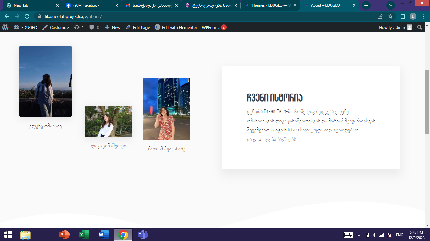 project