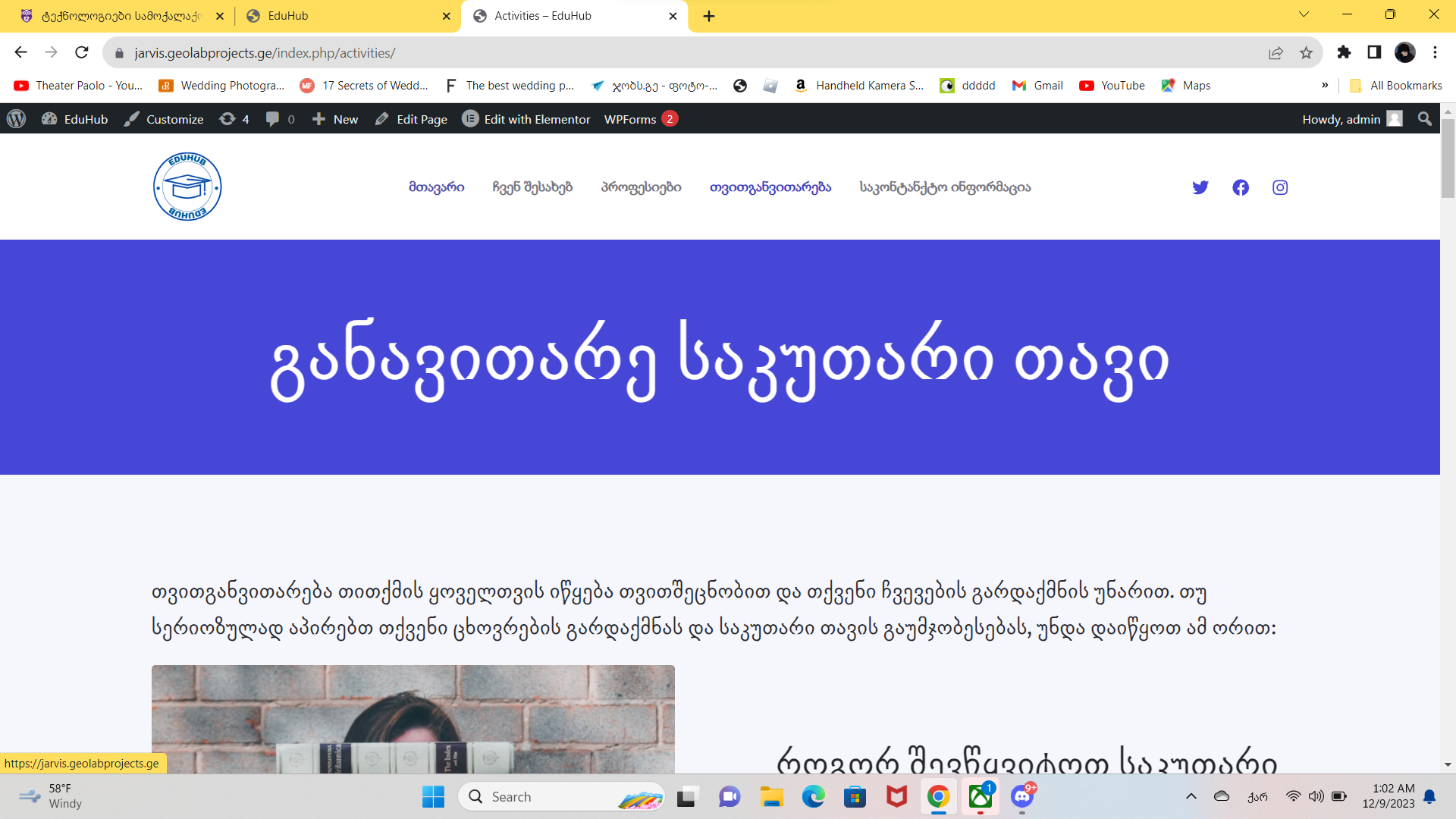 project
