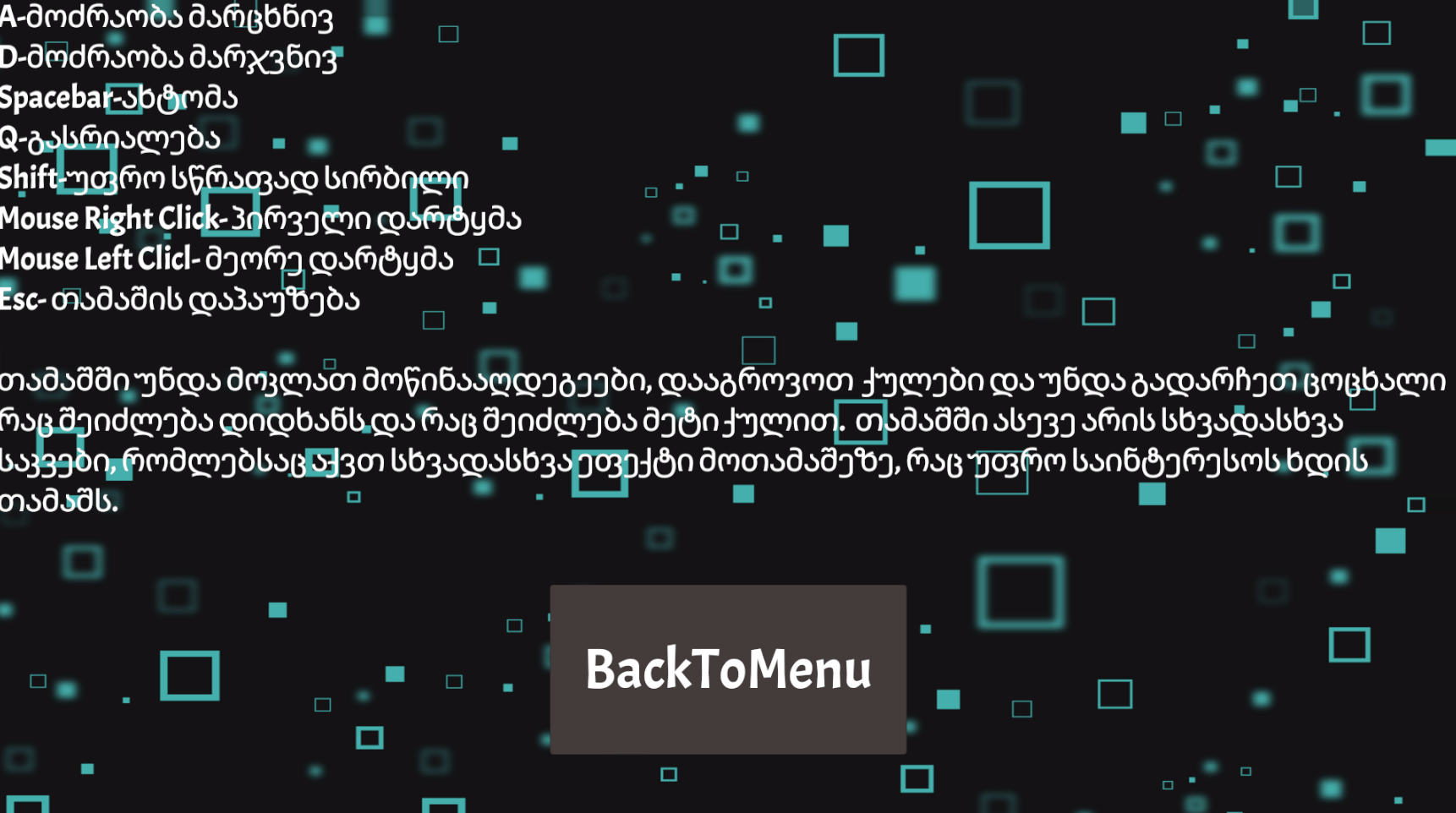 project