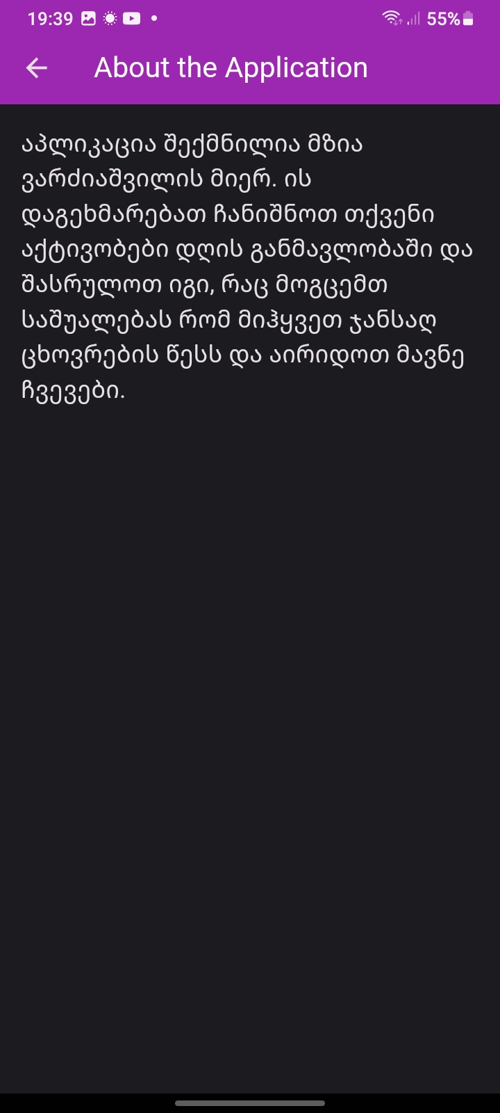 project