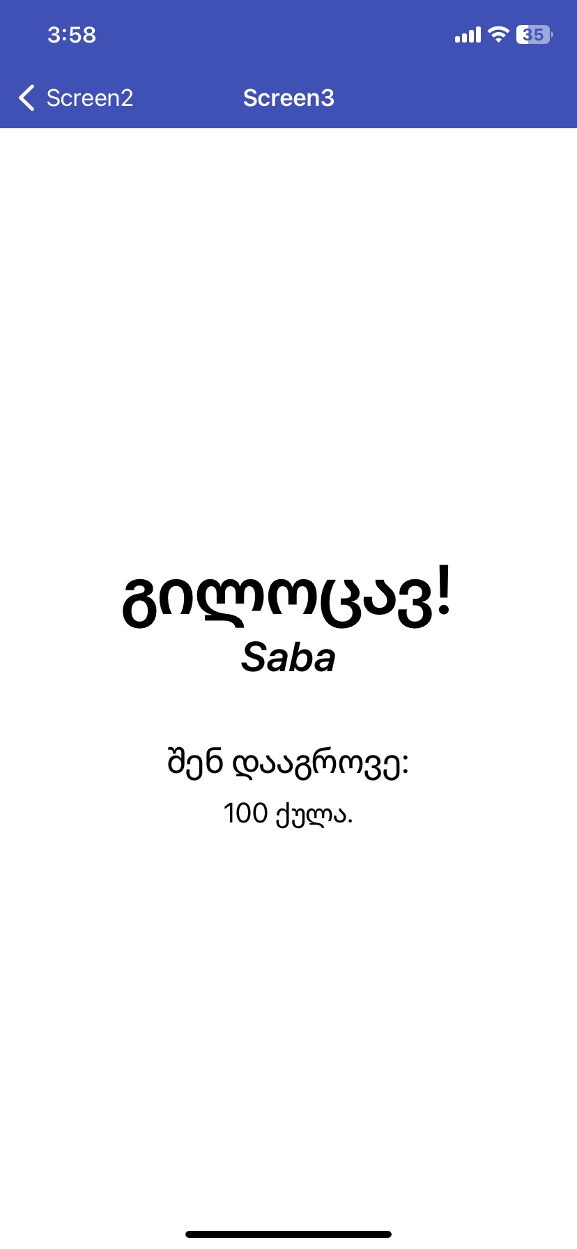 project