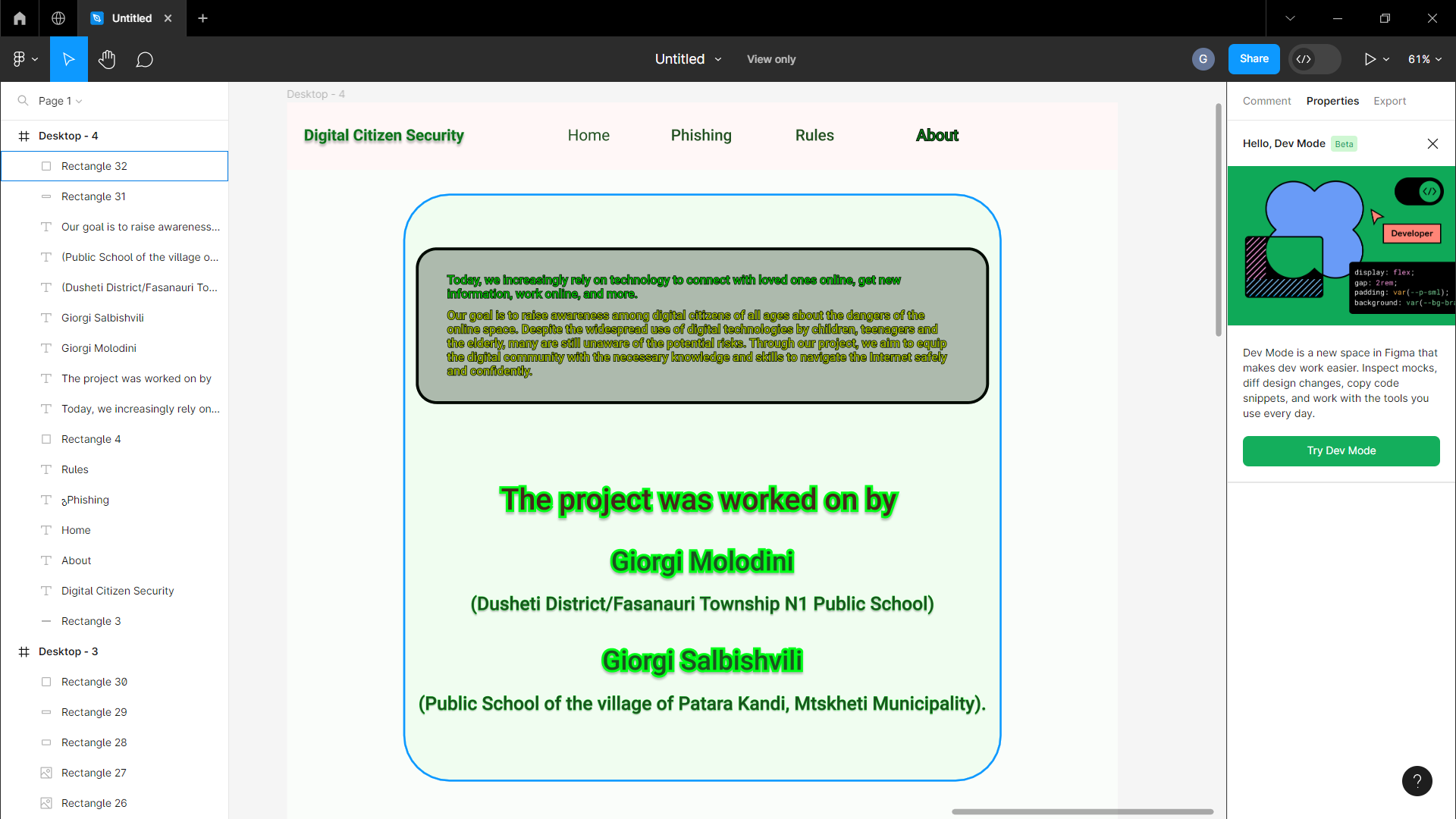 project